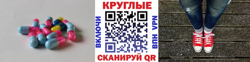 что такое наркотик  Кущёвская  площадка наркотические препараты  Ecstasy бентли 