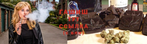 первитин Верхний Тагил