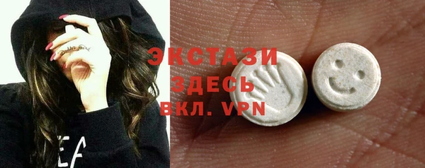 СК Верея