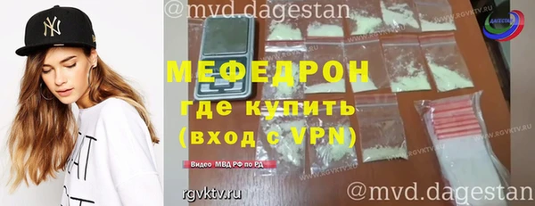 СК Верея