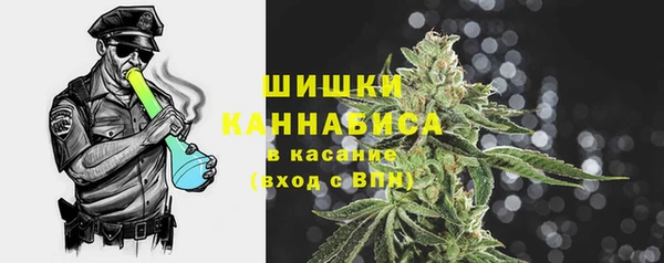 герыч Семёнов