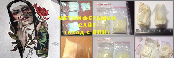 герыч Семёнов