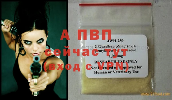дживик Верхнеуральск