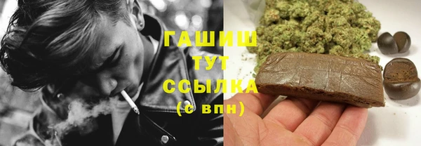 СК Верея