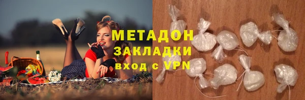 герыч Семёнов