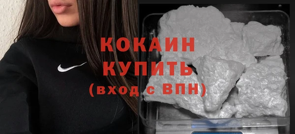герыч Семёнов