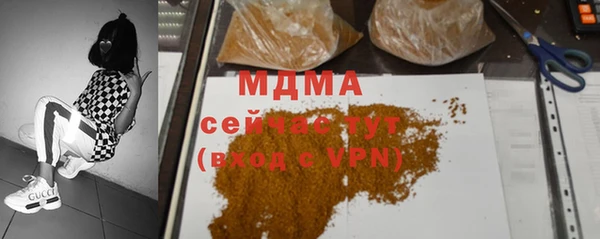 трава Семикаракорск