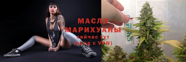 герыч Семёнов