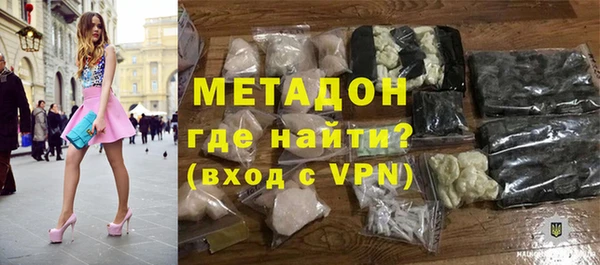 дживик Верхнеуральск