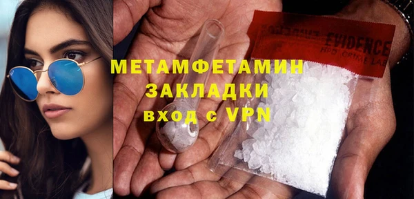 бутик Семилуки