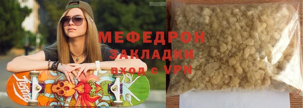 первитин Верхний Тагил