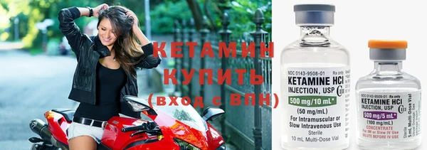 СК Верея