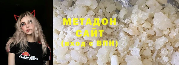 бутик Семилуки