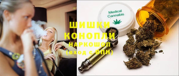 первитин Верхний Тагил
