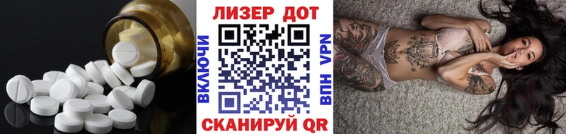 цены наркотик  Кущёвская  LSD-25 экстази кислота 